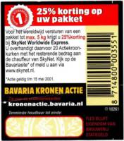 Bavaria, Bavaria (Malt Alcoholvrij Bier)