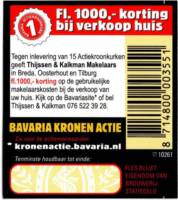 Bavaria, Bavaria (Malt Alcoholvrij Bier)