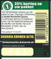 Bavaria, Bavaria (Pilsener Bier)