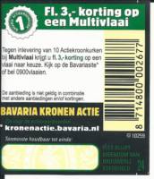 Bavaria, Bavaria (Pilsener Bier)