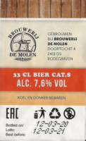 Brouwerij De Molen, (Pannenkoe Dubbel Bier)