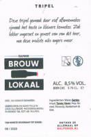 Gulpener Bierbrouwerij, Tripel Gulpener Bierbrouwerij, Tripel