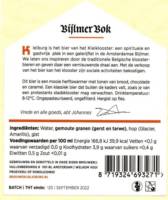 Brouwerij Kleiburg, Bijlmer Bok Brouwerij Kleiburg, Bijlmer Bok