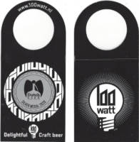 100 Watt Brewery, Silver Medal 2020