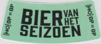 Brouwerij Hoop (Zaandijk), Bier van het Seizoen (Sweet Spring Bock)