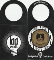 100 Watt Brewery, 100 Watt