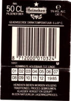 Heineken, Heineken Pilsener Bier