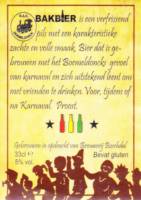 Brouwerij Boschdal, Bakbier Brouwerij Boschdal, Bakbier