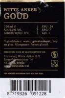 Brouwerij Witte Anker, Goud Brouwerij Witte Anker, Goud