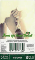 Grolsch, Grolsch (Premium Pilsner)