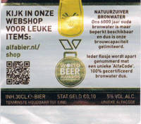 Alfa (Meens Bierbrouwerij), Kijk in onze webshop voor leuke items (Edel Pils)