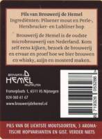 Stadsbrouwerij De Hemel, Pils