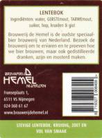 Stadsbrouwerij De Hemel, (Rafael) Lentebok