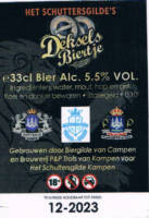 Brouwerij P&P Trots van Kampen, Deksels biertje Brouwerij P&P Trots van Kampen, Deksels biertje