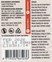Rock City Brewing, (Jimi Haandrix Session Hoppy Red)