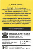 Gulpener Bierbrouwerij, (Meckander Goed Voor Elkaar) Jubileumbier