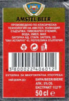 Licentiebrouwsels , Amstel Beer