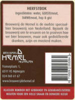 Stadsbrouwerij De Hemel, Herfstbok