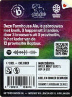 Het Brouwdok, (Noorderlicht Collab X Brew) Farmhouse Ale