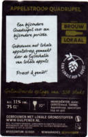 Gulpener Bierbrouwerij, Appelstroop Quadrupel