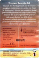 Tesselaar Familiebrouwerij Diks, Tesselaar Razende Bok