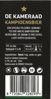 Buitenlandse bieren voor Nederlandse markt (etiket Nederlandse plaatsnaam), De Kameraad Kampioensbier