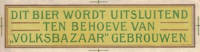 Amstel Brouwerij, (Amstel)