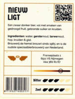 Stadsbrouwerij De Hemel, Nieuw Ligt