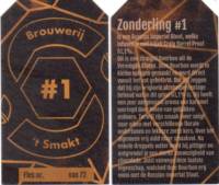 Brouwerij 't Smakt, Zonderling # 1