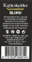 Buitenlandse bieren voor Nederlandse markt (etiket Nederlandse plaatsnaam), Katjeskelder Speciaalbier Blond