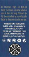 Buitenlandse bieren voor Nederlandse markt (etiket Nederlandse plaatsnaam), Struikrover Tripel
