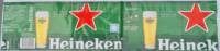 Heineken, Pilsener Bier