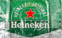 Heineken, Heineken Original