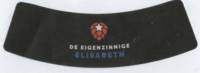 Stadsbrouwerij Maastricht, De Eigenzinnige Elisabeth