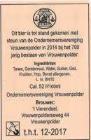Vierendeel, Vrouwenpolders (Brunetje)