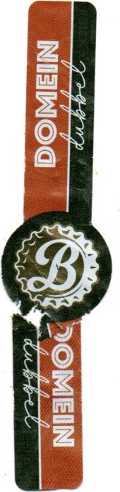 Baron Brouwerij, Domein Dubbel