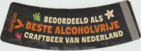 Brouwerij Hoop (Zaandijk), (Hula Hula)