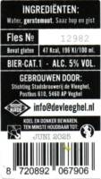 Stadsbrouwerij De Vleeghel, (Jonge Vleeghel)