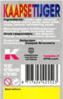 Kaapse Brouwers, Kaapse Tijger