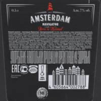 Licentiebrouwsels , Amsterdam Navigator.