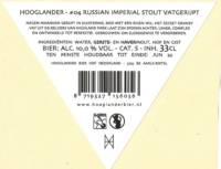Hooglander Bier, # 04 Russian Imperial Stout Vatgerijpt