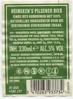 Heineken, Heineken's Pilsener Bier