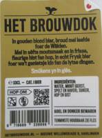 Het Brouwdok, Sm&ucirc;kens yn In gl&ecirc;s. (W&acirc;ldSm&ucirc;k)