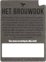 Het Brouwdok, Tripel Het Brouwdok, Tripel