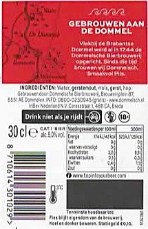 Dommelsche Bierbrouwerij, Pils