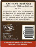 Stadsbrouwerij De Hemel, Donkerblond Jubileumbier