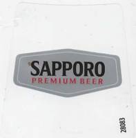 Bavaria, Sapporo Premium Beer