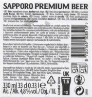 Bavaria, Sapporo Premium Beer