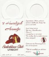 Brouwerij Jovius , Sinterklaasbier