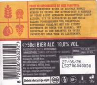 Hertog Jan Brouwerij, Vatgerijpt Tripel Hop Bitterfruit